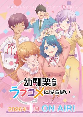 《霹雳战》电影高清完整版