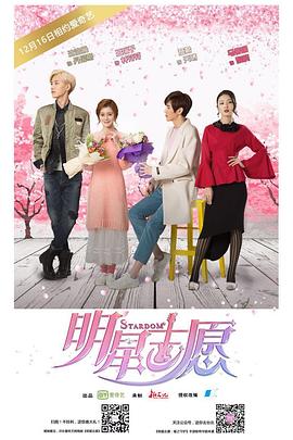《贝茨先生诉邮局》电视剧高清全集