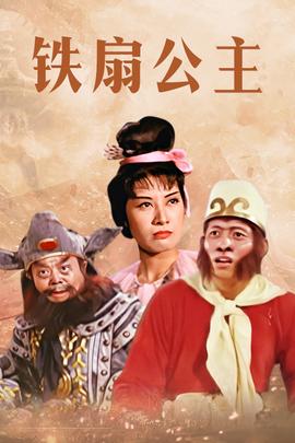 《TRICKSTER─江户川乱步「少年侦探团」》动漫高清全集