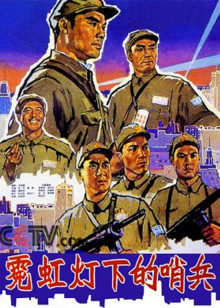 《盖世豪侠粤语》电视剧高清全集