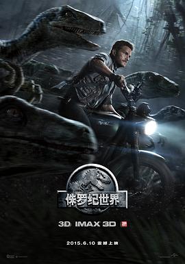 《鲭鱼罐头，飞向世界》电视剧高清全集