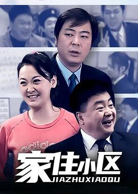 《惊涛飓浪【影视说明】》电影高清完整版