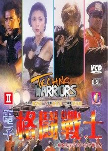 《夏天风暴》电影高清完整版