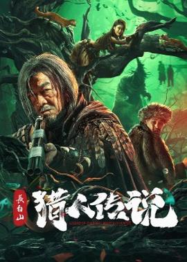 《收件人不详【影视说明】》电影高清完整版