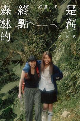 《权宠刁妃》电视剧高清全集