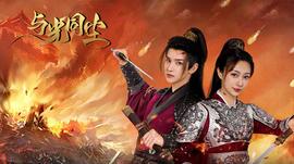 《里基·莱普与夜鹰》电影高清完整版