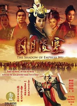 《闺女特烦恼》电影高清完整版