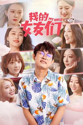 《我叫李广安》电影高清完整版