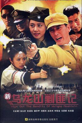 《青魇》电影高清完整版