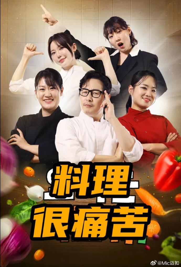 《咱们不能在一起》电视剧高清全集