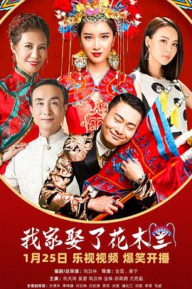 《疤面煞星》电影高清完整版