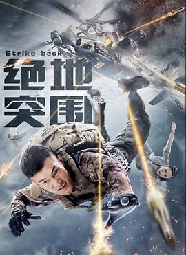 《我的小卷毛》电影高清完整版