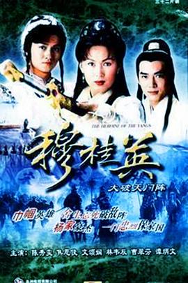 《一同露营吧》综艺高清完整版