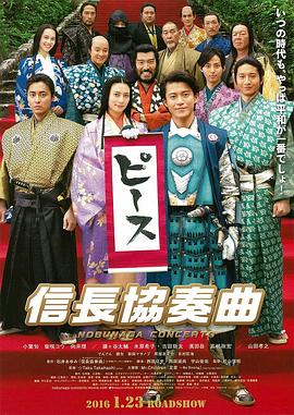 《夫妻之间》电影高清完整版