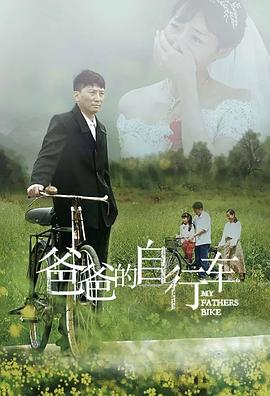 《卡门和罗拉》电影高清完整版