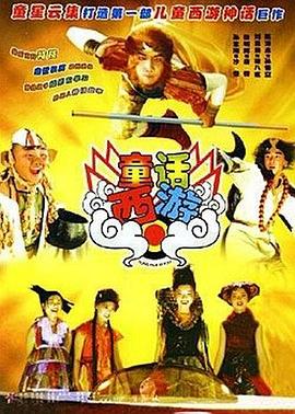 《桃花坞敞开中 第3季》综艺高清完整版