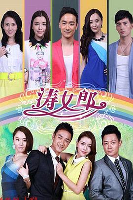 《夺宝奇兵44K》电影高清完整版
