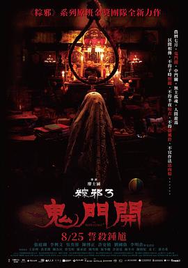 《水兵罪案调查处第十五季》电视剧高清全集