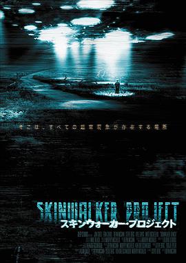 《眠狂四郎无赖控：魔性之肌》电影高清完整版