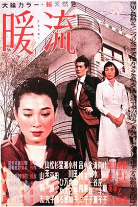 《S·A特优生 国语版》动漫高清全集
