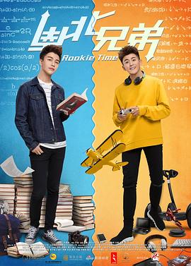 《蛇蝎夜合花》电影高清完整版
