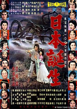 《亲爱的柠檬精先生2》电视剧高清全集