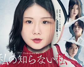 《大猿魂特别篇》动漫高清全集