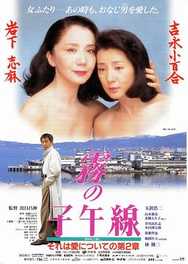 《隋唐英豪5》电视剧高清全集