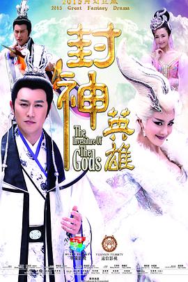 《迷你特攻队》电影高清完整版