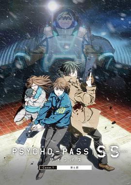 《自然界的媒妁》电影高清完整版