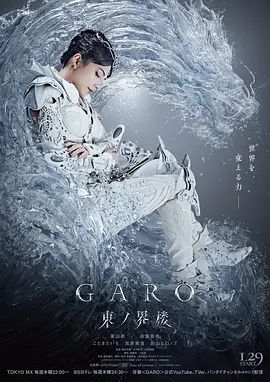 《深呼吸》电影高清完整版