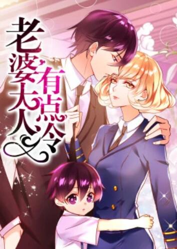 《血观音【影视说明】》电影高清完整版
