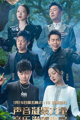 《爱与怪物》电影高清完整版