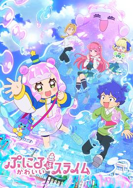 《罪不行赦》电影高清完整版