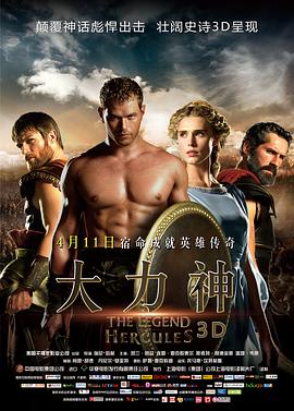 《人世·小团圆国语》电影高清完整版