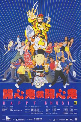 《悠哉日常大王第二季》动漫高清全集
