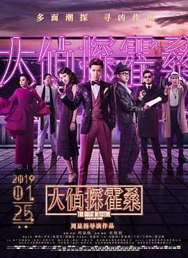 《魔术士欧菲漂泊之旅 基姆拉克篇》动漫高清全集