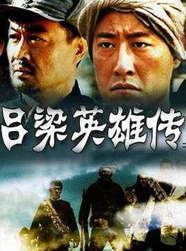 《了不得的埃莉诺》电影高清完整版