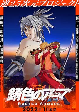 《卡推女王【影视说明】》电影高清完整版