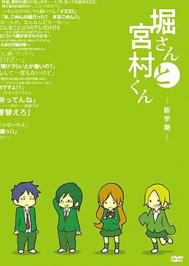 《尘雾家乡》电影高清完整版