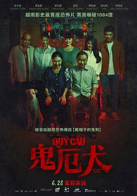 《战地军魂》电影高清完整版
