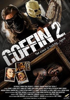 《暗芝居第十五季》动漫高清全集
