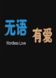 《阴间屋来源：卡迈克尔庄园》电影高清完整版