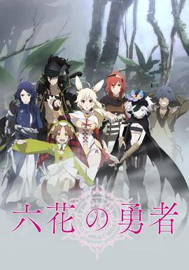 《阴间屋来源：卡迈克尔庄园》电影高清完整版