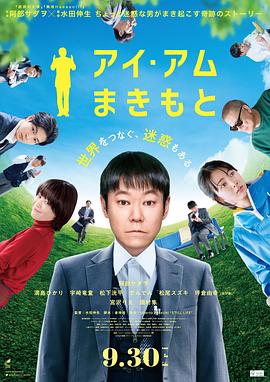 《紫川·光亮三杰》电视剧高清全集