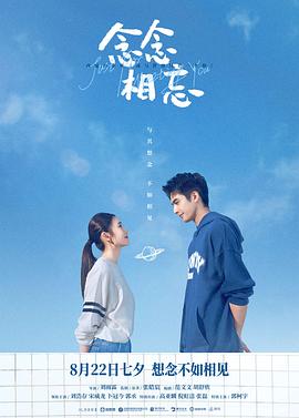 《墓中酷刑》电影高清完整版