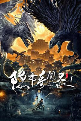 《荒岛甜心》电影高清完整版