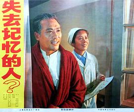 《熊熊乐土4》动漫高清全集