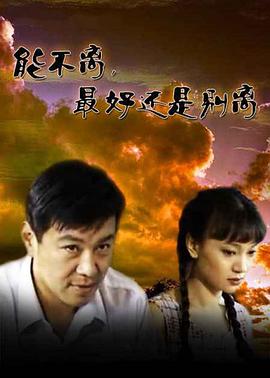《斗龙战士之星印罗盘》电影高清完整版