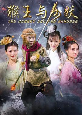 《致深陷海底的你》电影高清完整版